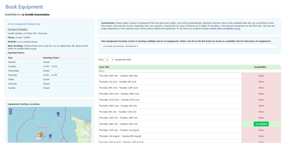 Booking equipment screenshot