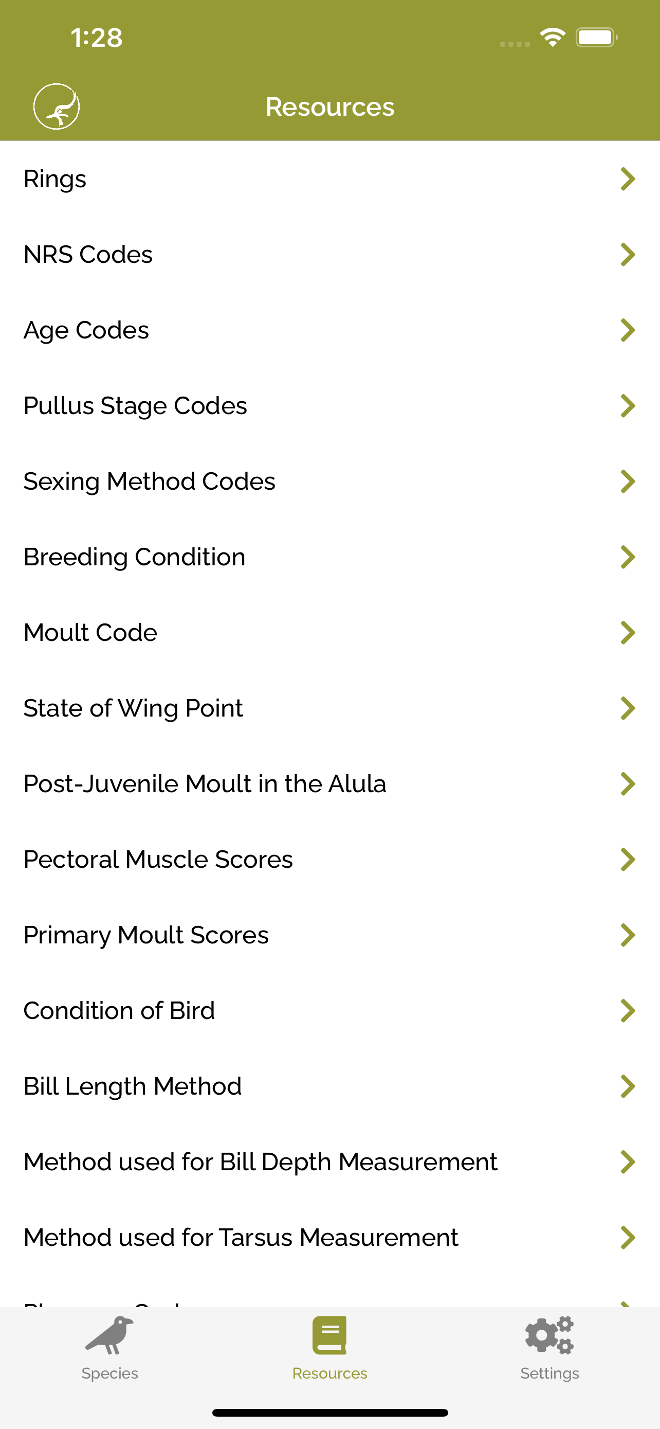 Screenshot of the Resources section in the app