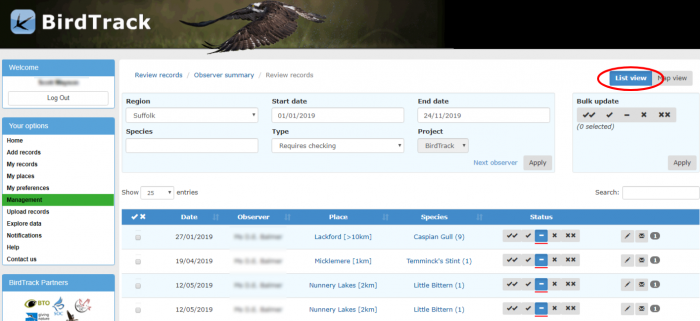 obs_review_records_list.png obs_review_records_list.png